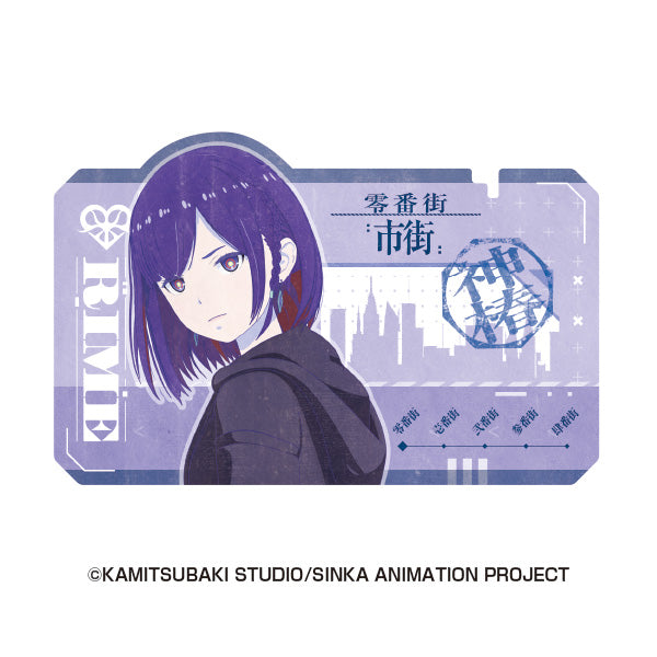 KAMITSUBAKI CITY UNDER CONSTRUCTION Travel Sticker 2 Tanioki Rime — anime collectibles bulk distributor