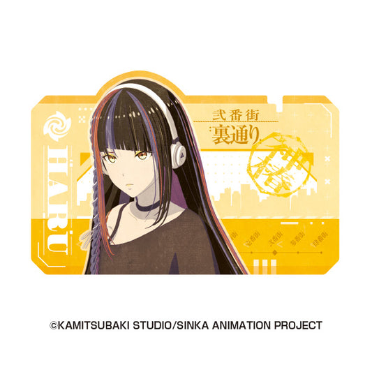 KAMITSUBAKI CITY UNDER CONSTRUCTION Travel Sticker 3 Asanushi Haru — best anime merchandise wholesaler USA