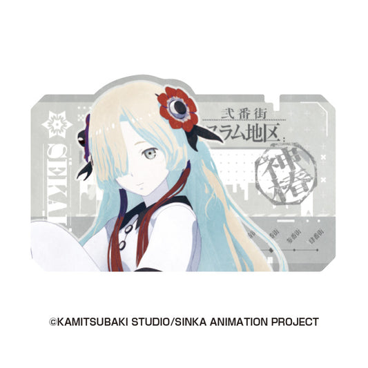 KAMITSUBAKI CITY UNDER CONSTRUCTION Travel Sticker 4 Yorukawa Sekai — anime figure wholesale price list