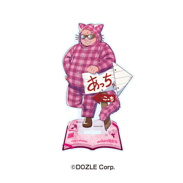 DOZLE Corp. Acrylic Stand 5 ooharaMEN — anime acrylic stand wholesale