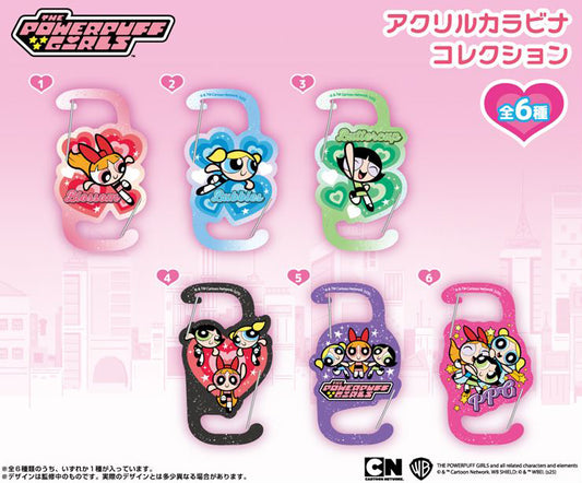 The Powerpuff Girls Acrylic Carabiner Collection — collectible anime toys wholesale