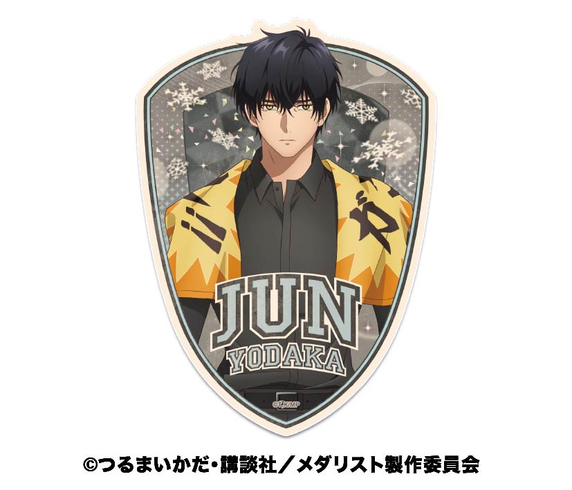 Medalist Travel Sticker 4 Yodaka Jun - anime collectibles wholesale
