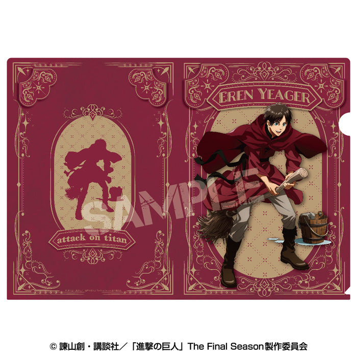 Attack on Titan Clear File (Wizard Style) 1 Eren — import anime figures wholesale from Japan