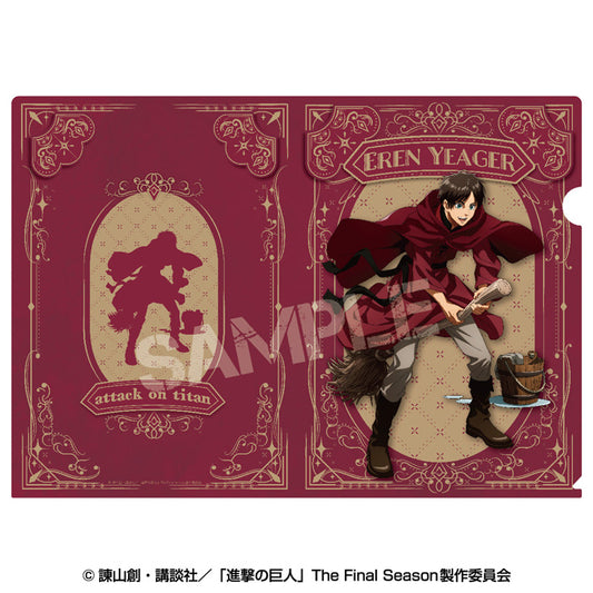 Attack on Titan Clear File (Wizard Style) 1 Eren — import anime figures wholesale from Japan