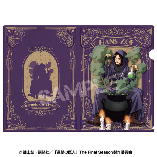 Attack on Titan Clear File (Wizard Style) 4 Hans — anime figures wholesale near me