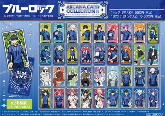 Blue Lock Arcana Card Collection 2 - anime collectibles bulk distributor
