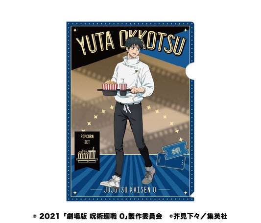Jujutsu Kaisen 0: The Movie Clear File 2 1 Okkotsu Yuta — Jujutsu Kaisen figures wholesale