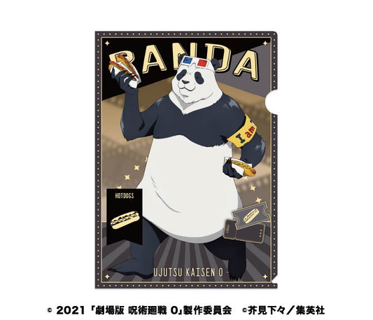 Jujutsu Kaisen 0: The Movie Clear File 2 4 Panda — Jujutsu Kaisen figures wholesale