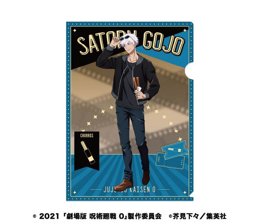 Jujutsu Kaisen 0: The Movie Clear File 2 5 Gojo Satoru — Jujutsu Kaisen figures wholesale