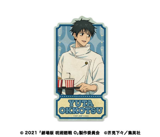 Jujutsu Kaisen 0: The Movie Travel Sticker 1 Okkotsu Yuta A — Jujutsu Kaisen figures wholesale