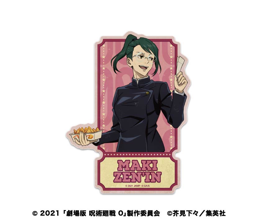 Jujutsu Kaisen 0: The Movie Travel Sticker 2 Zen'in Maki — Jujutsu Kaisen figures wholesale