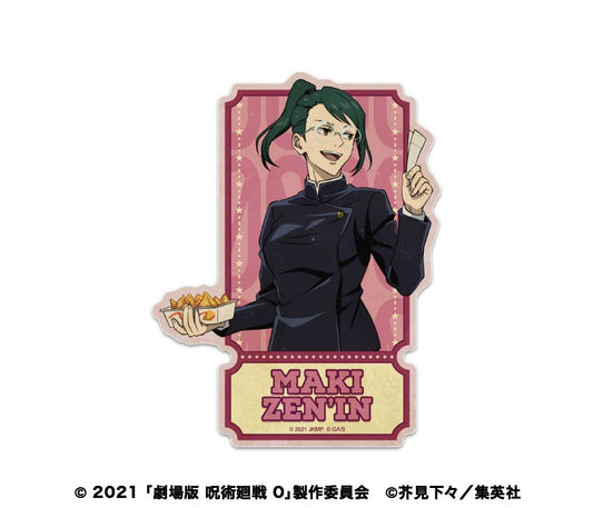 Jujutsu Kaisen 0: The Movie Travel Sticker 2 Zen'in Maki — Jujutsu Kaisen figures wholesale