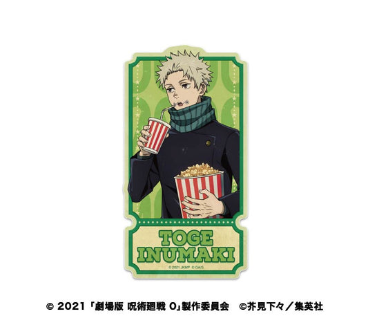 Jujutsu Kaisen 0: The Movie Travel Sticker 3 Inumaki Toge — Jujutsu Kaisen figures wholesale