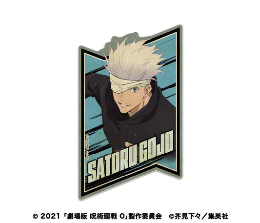 Jujutsu Kaisen 0: The Movie Travel Sticker 7 Gojo Satoru B — Jujutsu Kaisen figures wholesale