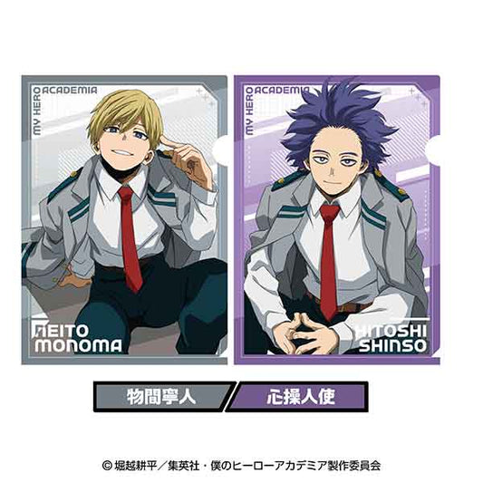 My Hero Academia Clear File Set 4 Monoma Neito & Shinso Hitoshi — My Hero Academia figures wholesale