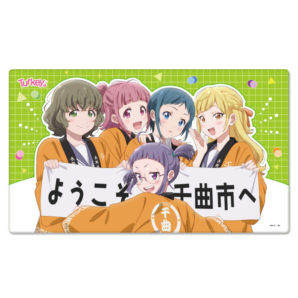 Turkey! Multi Rubber Mat A - anime figure dropshipping supplier