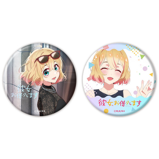 Rent-A-Girlfriend Season 4 Aurora Can Badge 2 Set Nanami Mami - Bandai anime figures wholesale
