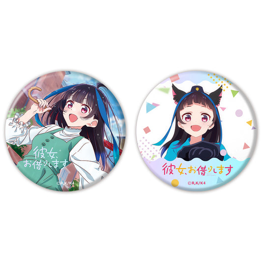 Rent-A-Girlfriend Season 4 Aurora Can Badge 2 Set Yaemori Mini - anime keychains wholesale