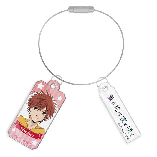 The Fragrant Flower Blooms with Dignity Wire Acrylic Key Chain Usami Shohei - bulk anime figures supplier
