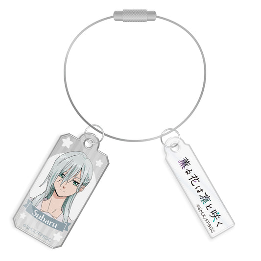 The Fragrant Flower Blooms with Dignity Wire Acrylic Key Chain Hoshina Subaru - Mighty Jaxx figures wholesale