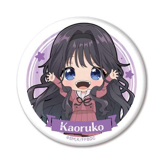 The Fragrant Flower Blooms with Dignity Can Badge Waguri Kaoruko - anime acrylic stand wholesale