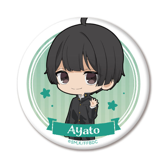 The Fragrant Flower Blooms with Dignity Can Badge Yorita Ayato - where to buy anime figures wholesale USA