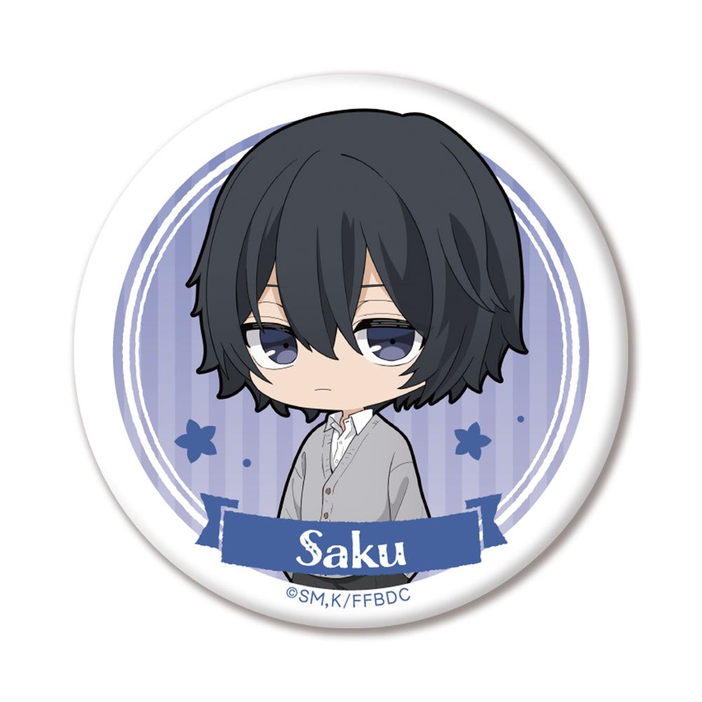 The Fragrant Flower Blooms with Dignity Can Badge Natsusawa Saku - Square Enix figures wholesale