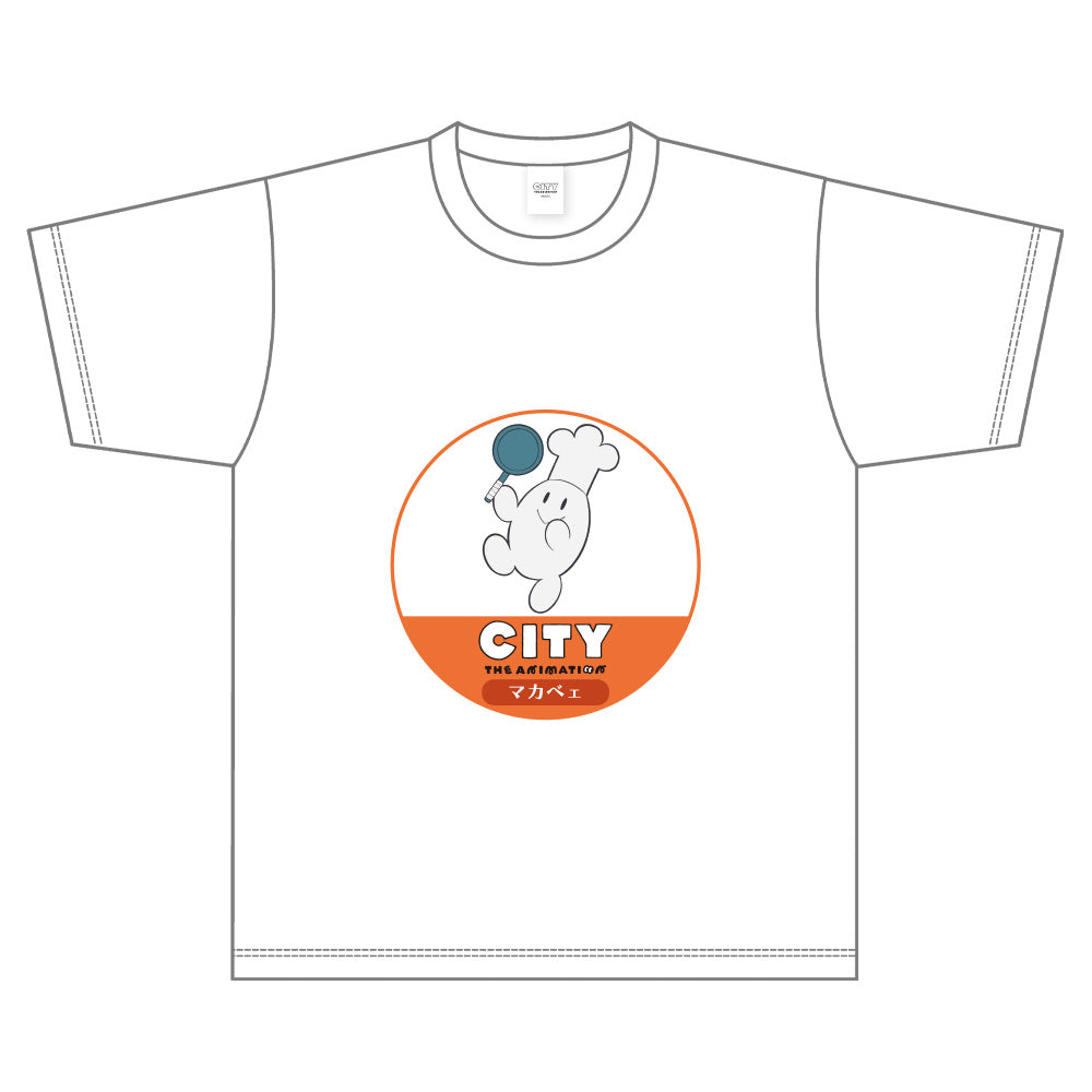 CITY THE ANIMATION T-shirt B White (XL Size) - Kotobukiya figures wholesale