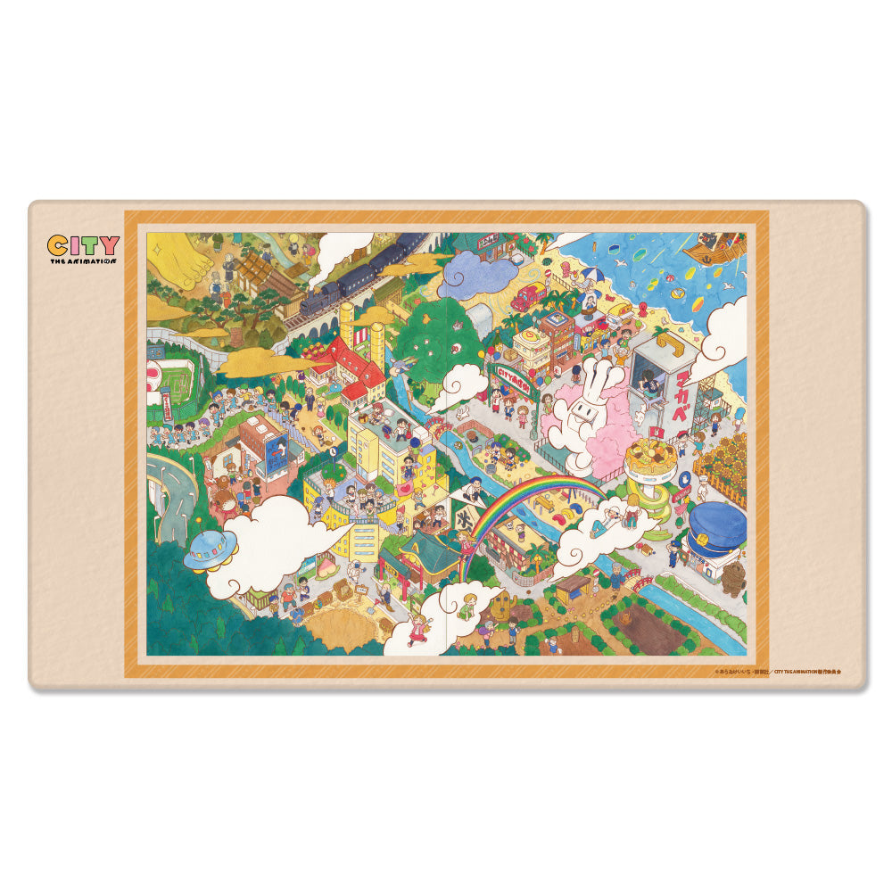 CITY THE ANIMATION Multi Rubber Mat B - gachapon wholesale supplier