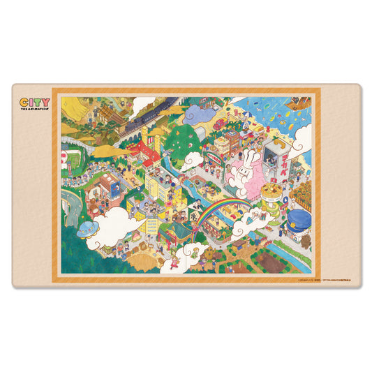 CITY THE ANIMATION Multi Rubber Mat B - gachapon wholesale supplier