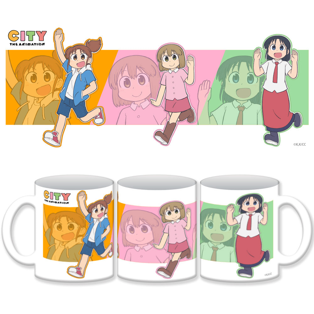 CITY THE ANIMATION Mug A - anime toy wholesale USA