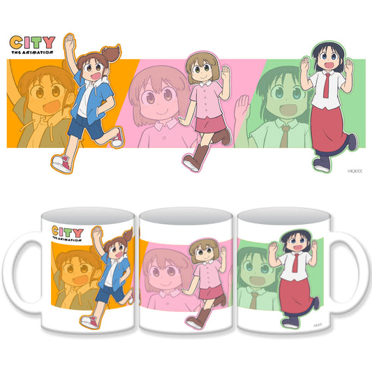 CITY THE ANIMATION Mug A - anime toy wholesale USA