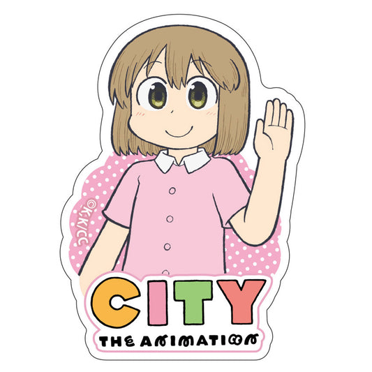 CITY THE ANIMATION Die-cut Sicker Niikura - Max Factory figures wholesale