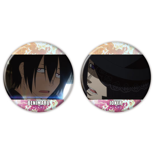 Fire Force Season 3 Aurora Can Badge 2 Set Shinmon Benimaru & Joker - wholesale anime merchandise