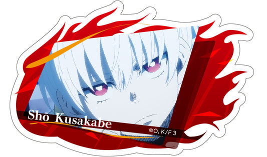 Fire Force Season 3 Die-cut Sticker Sho Kusakabe - anime toy wholesale USA
