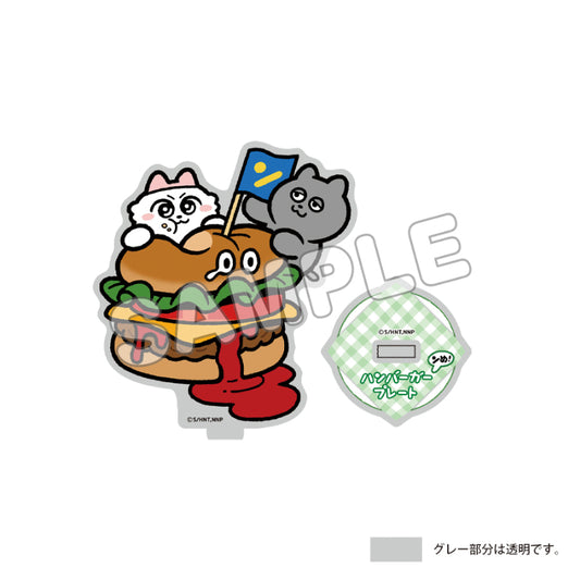 Nmeneko Original Illustration Acrylic Stand Hamburger Plate - anime acrylic stand wholesale