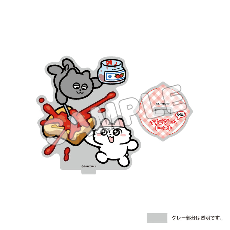Nmeneko Original Illustration Acrylic Stand Strawberry Jam Toast - anime acrylic stand wholesale