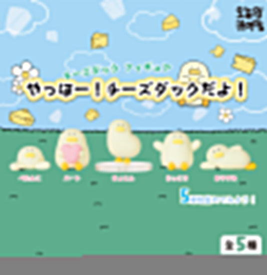 Yahho! Cheese Duck Dayo! Cheese Duck Figure — gachapon wholesale supplier