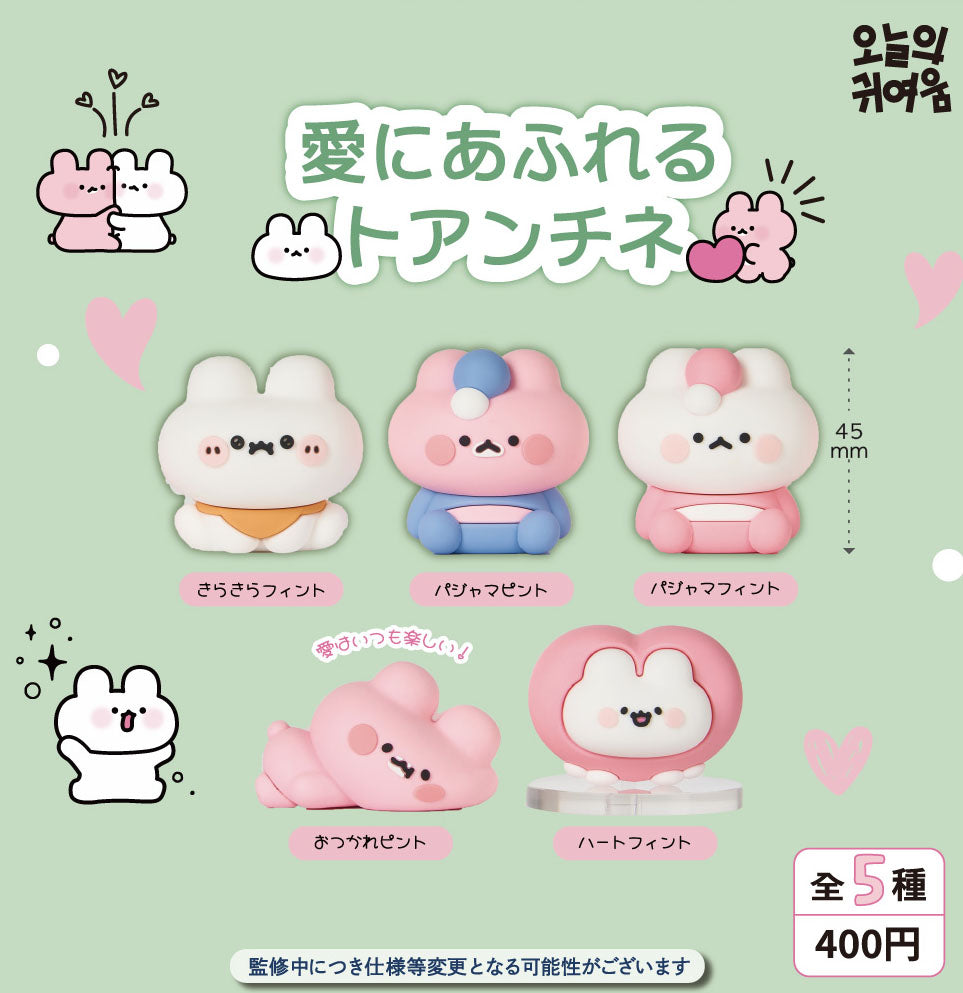 Ai ni Afureru Toanchine Toanchine Figure — gachapon wholesale supplier