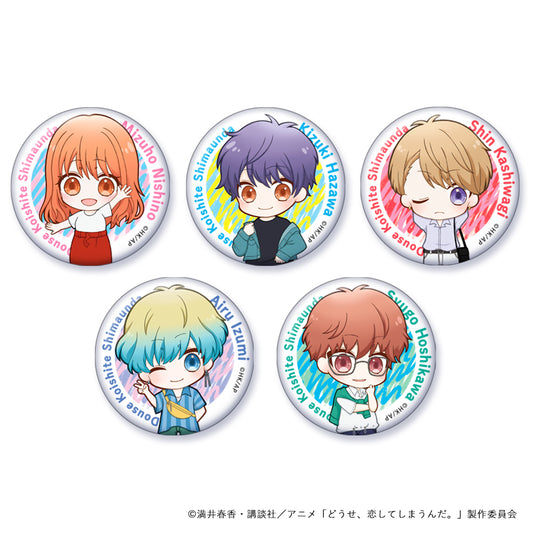 Anyway, I'm Falling in Love with You. Punipuni Can Badge Summer Drive — collectible anime toys wholesale
