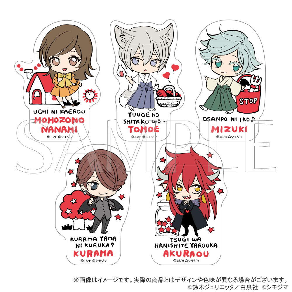 Kamisama Kiss x Shimojima Retro Fancy Sticker Set — anime store wholesale supplier