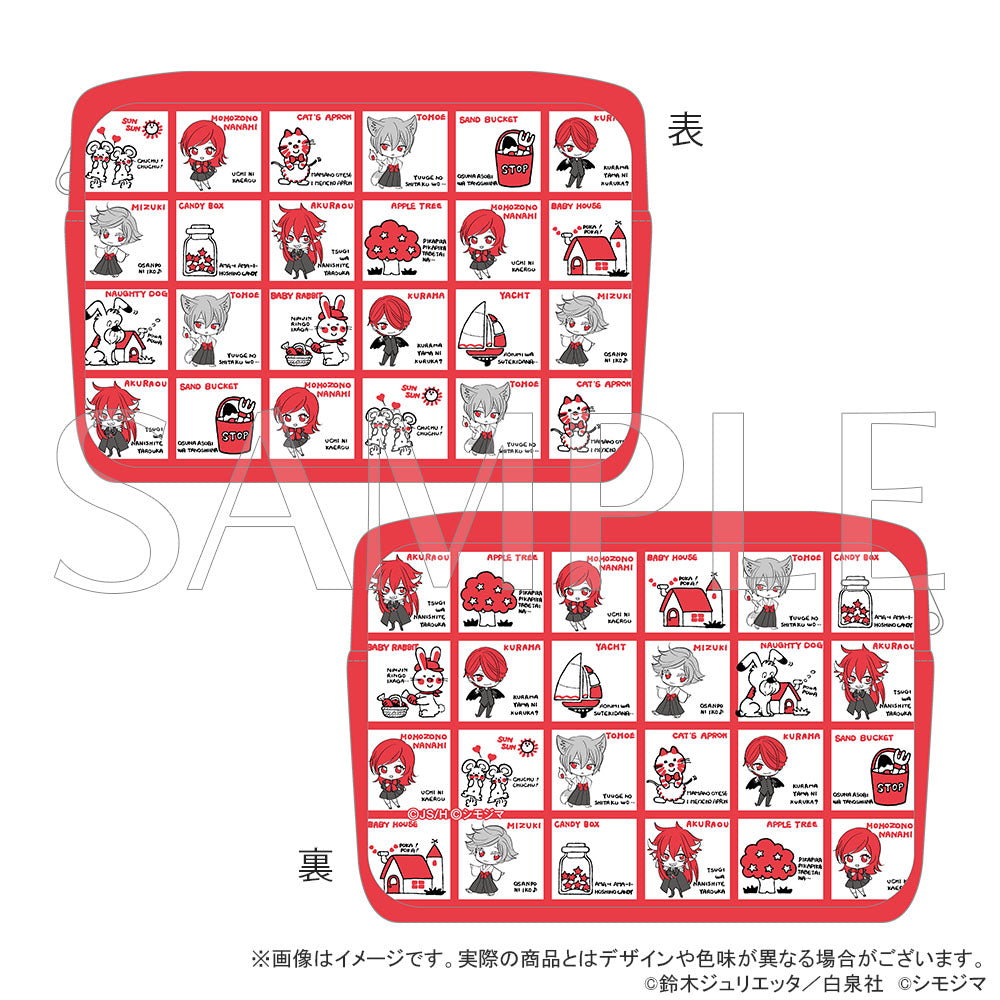 Kamisama Kiss x Shimojima Retro Fancy Pouch — anime figure dropshipping supplier