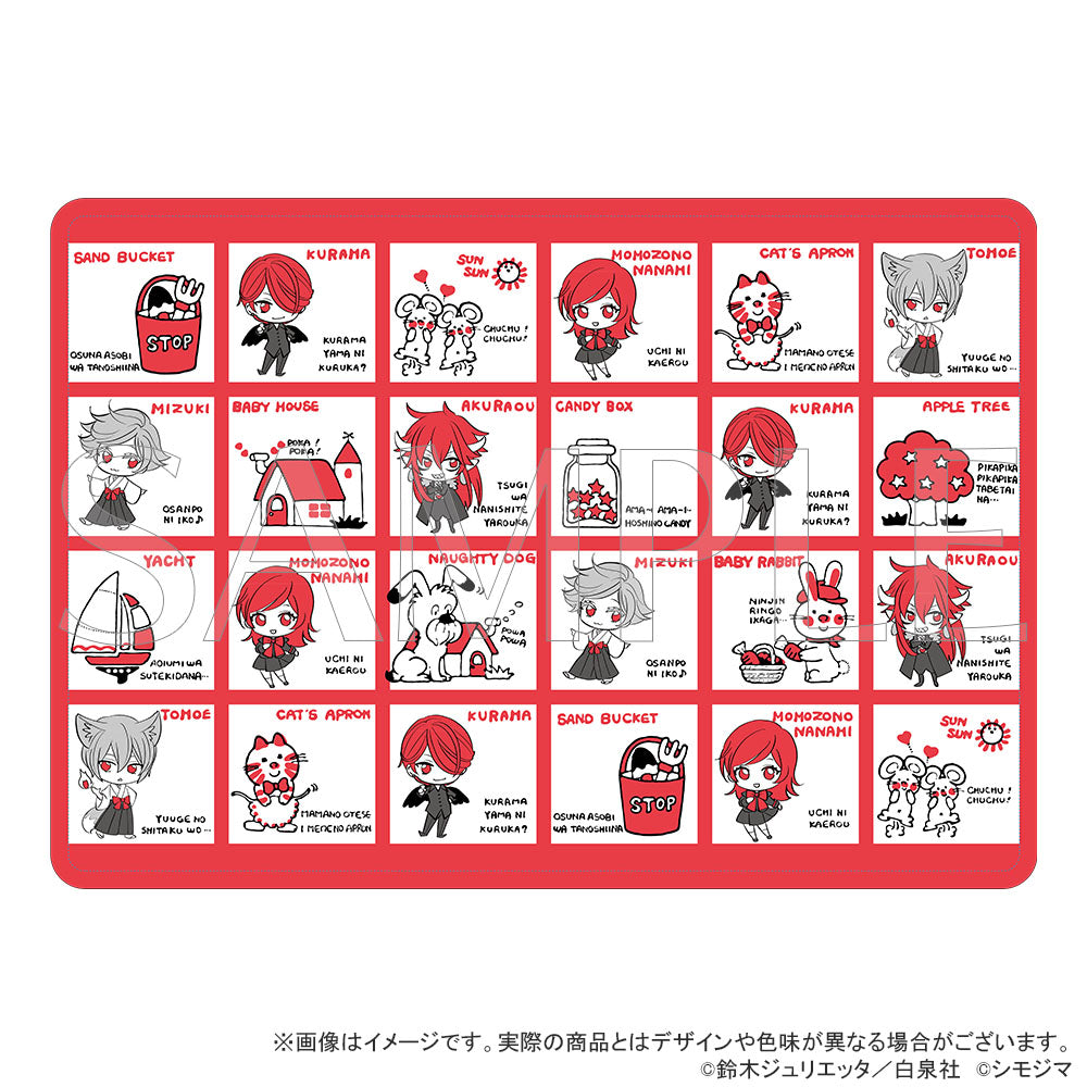 Kamisama Kiss x Shimojima Retro Fancy Blanket — import anime figures wholesale from Japan