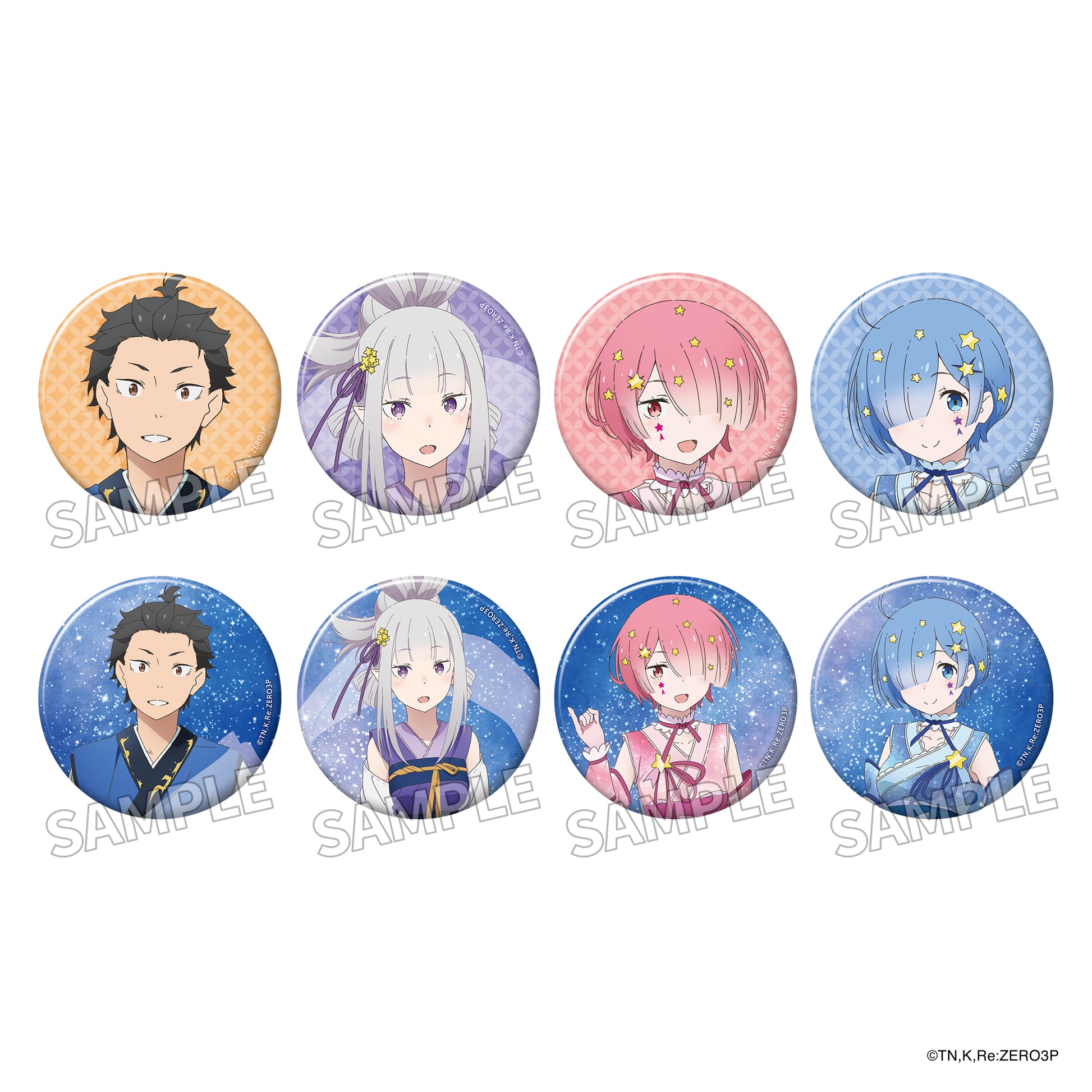 Re:Zero kara Hajimeru Isekai Seikatsu Trading Can Badge Tanabata Ver. - FURYU figures wholesale