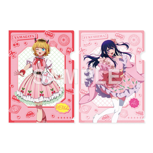 Oshi no Ko 47 Todofuken no Ko Clear File Set MEM-cho (Yamagata) & Ai (Fukushima) - Mighty Jaxx figures wholesale