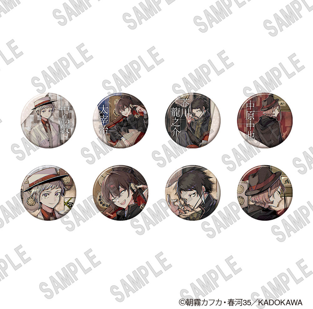 Bungo Stray Dogs Trading Can Badge (C106) - scale anime figures wholesale