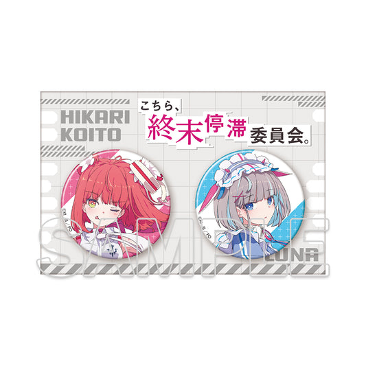 This Is The End Stagnation Committee Can Badge Set - Nendoroid wholesale supplier