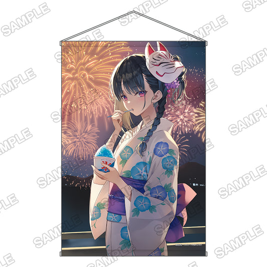 Classroom of the Elite: 3rd Year Arc Satellite Class Vol. 1 MF Tape JEX W Suede B2 Tapestry — best anime merchandise wholesaler USA