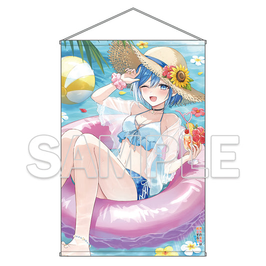 Dengeki Bunko Danjo no Yuujou wa Seiritsu suru? (Iya, Shinai!!) B1 Tapestry Ver. Summer2 - Taito figures wholesale