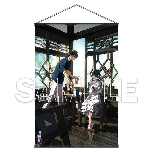 Dengeki Bunko The Irregular at Magic High School B1 Tapestry Ver. Summer2 - POP UP PARADE wholesale